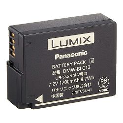 Panasonic Baterija DMW-BLC12 (G7,G8X, G90,FZ200, FZ300,FZ1000, FZ2000) BULK